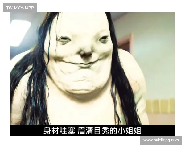 《从丑陋的无尽的可能:数字背后的隐秘故事》 《从丑陋的无尽的可能:数字背后的隐秘故事》