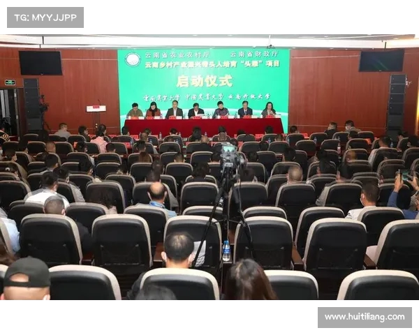 云南省乡村振兴局网站关闭,乡村振兴相关信息将统一由云南省农业农村厅提供 云南省乡村振兴局网站关闭,乡村振兴相关信息将统一由云南省农业农村厅提供